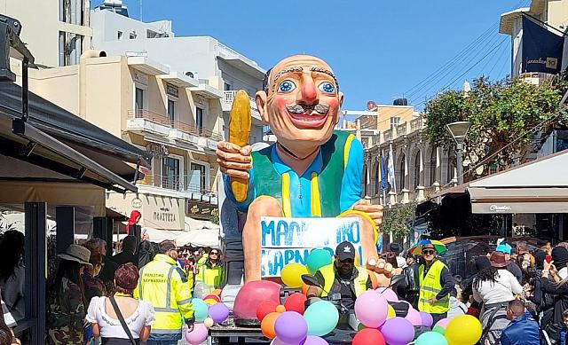 μαλιώτικο καρναβάλι