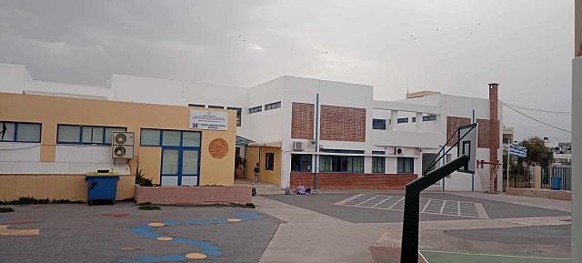 σχολείο μελίνα μερκούρη