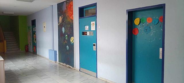 σχολείο μελίνα μερκούρη