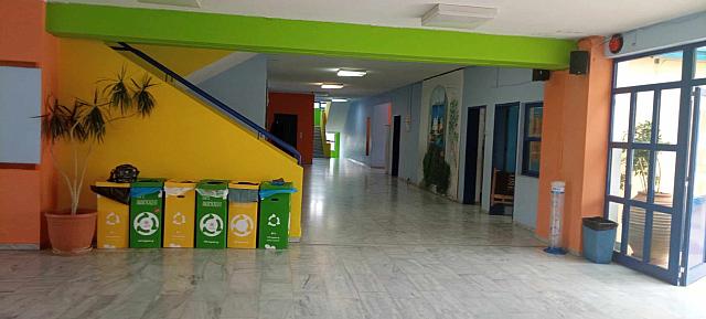 σχολείο μελίνα μερκούρη