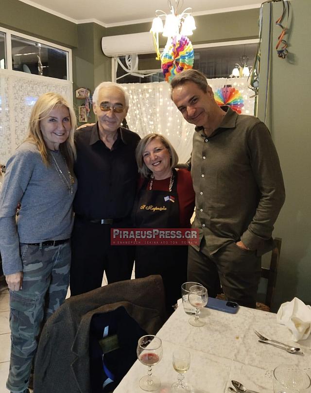 Μητσοτάκης δείπνο