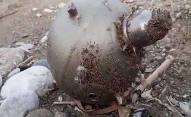 νάρκη Ρόδος 1