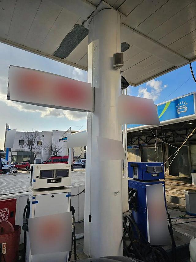 νοθευμένα καύσιμα 