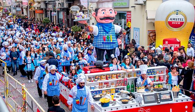 ρεθεμνιώτικο καρναβάλι