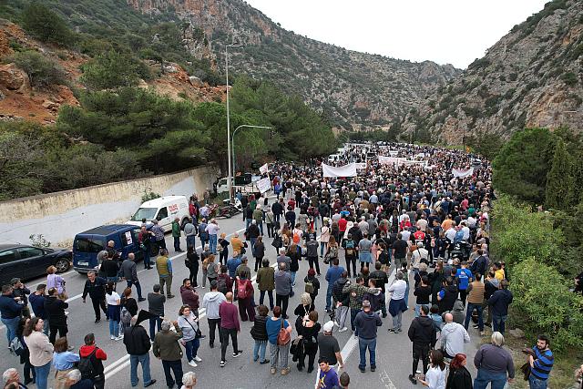 σεληνάρι κινητοποίηση