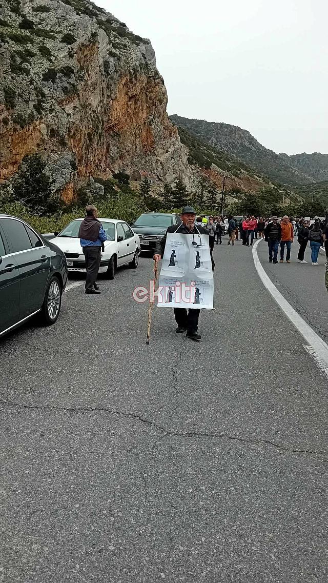 ΣΕΛΗΝΆΡΙ ΚΙΝΗΤΟΠΟΊΗΣΗ