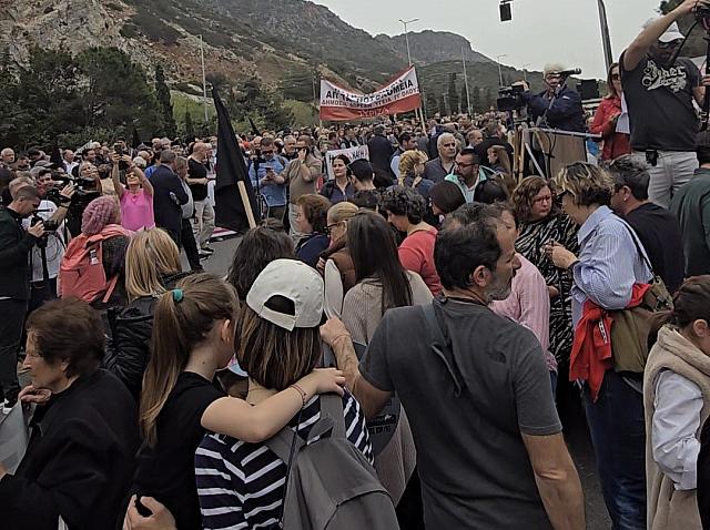ΣΕΛΗΝΆΡΙ ΚΙΝΗΤΟΠΟΊΗΣΗ