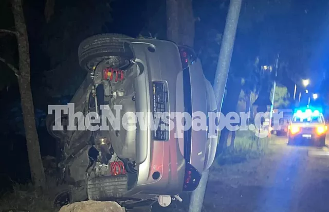 τροχαιο βολος