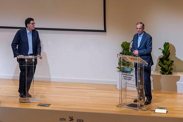 παπαχελάς - σαμαρας