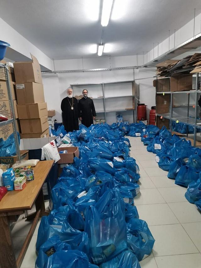 μητρόπολη αρκαλοχωρίου δέματα