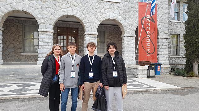 διαγωνισμός - μαθητές