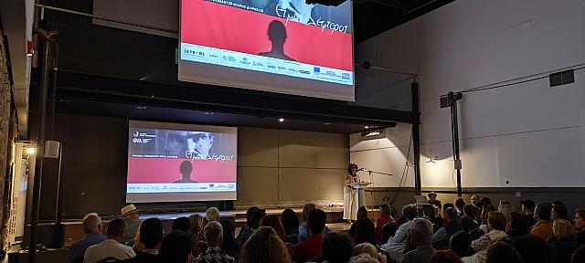 ντοκιμαντέρ - Καζαντζάκης 