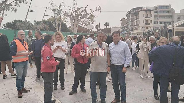 περιφέρεια άσκηση μίνωας 2024