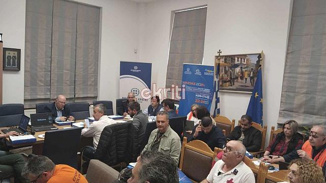 περιφέρεια άσκηση μίνωας 2024