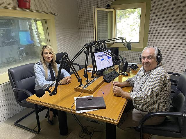 Μπερνιδάκη