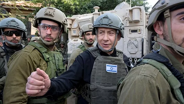 νετανιαχου