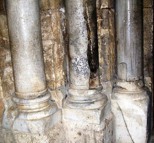 ΑΓΙΟ ΦΩΣ ΚΟΛΩΝΑ