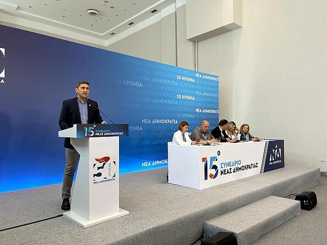 ΑΥΓΕΝΑΚΗΣ ΝΔ