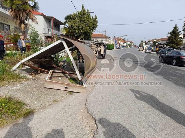 Βέροια στάση λεωφορείου