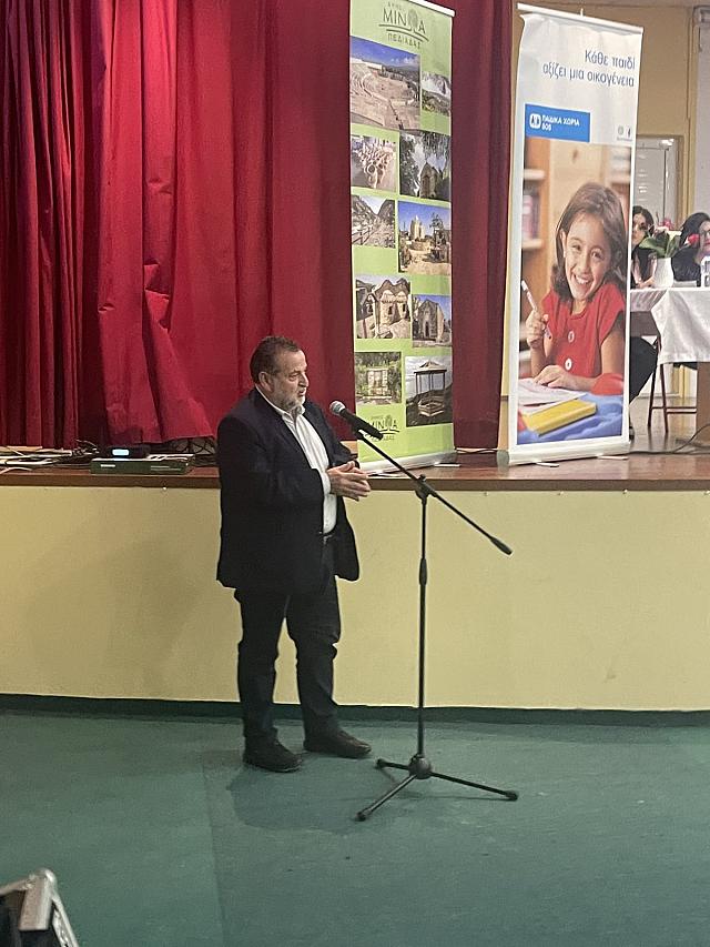 κεγκερογλου