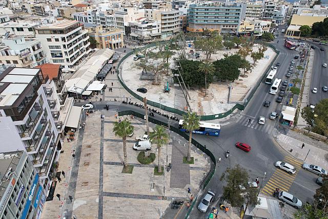 Πλατεία Ελευθερίας