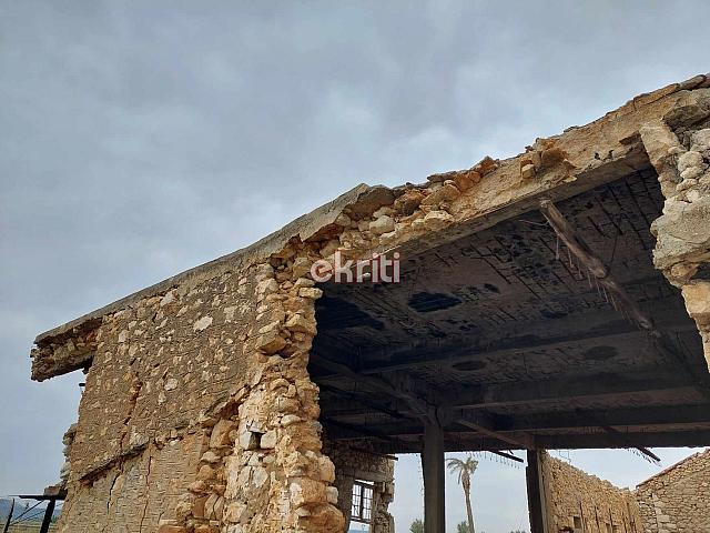 ετοιμόρροπα