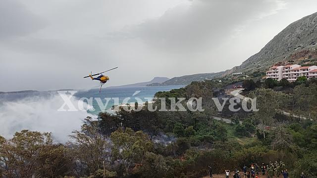 φωτια στο Ναύσταθμο Σούδας