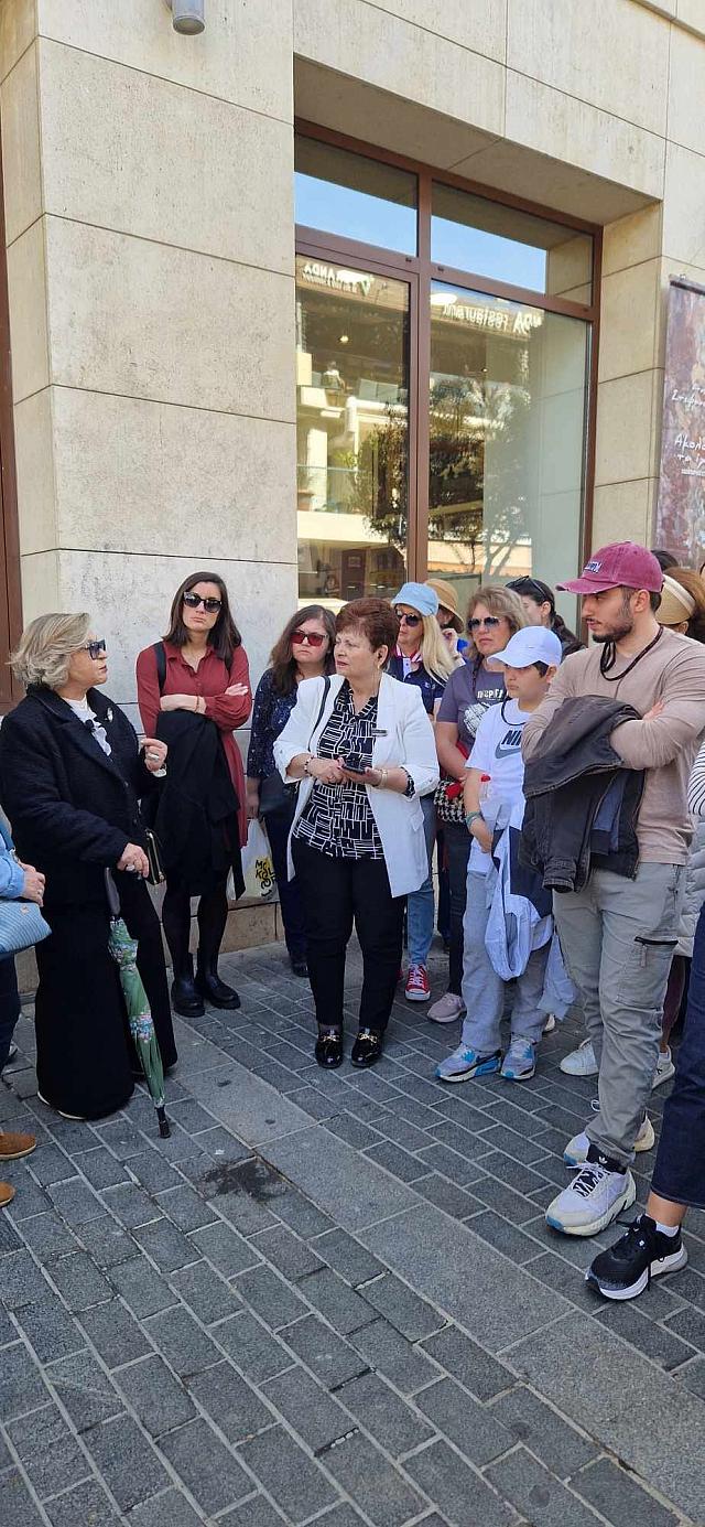 χαρτοδιαδρομη