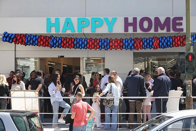 Εγκαινιάστηκε το νέο Happy Home Χαλκιαδάκης στο Ηράκλειο