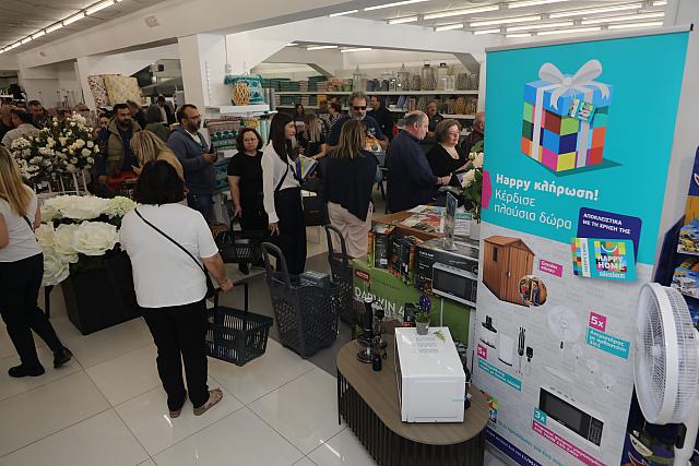 Εγκαινιάστηκε το νέο Happy Home Χαλκιαδάκης στο Ηράκλειο
