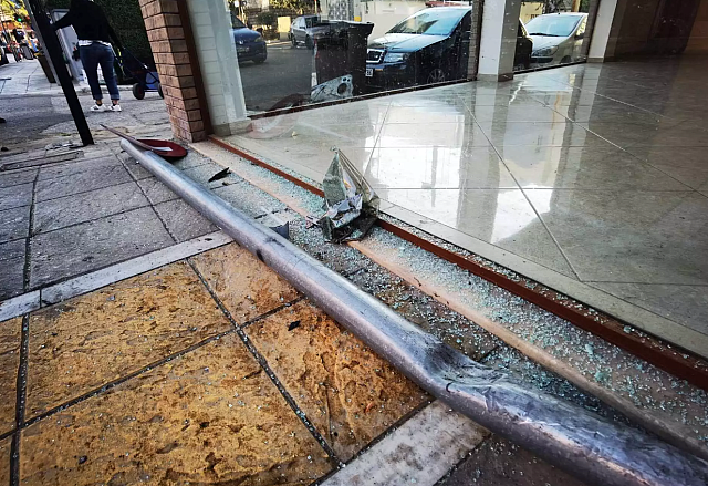 Ίλιον τροχαίο