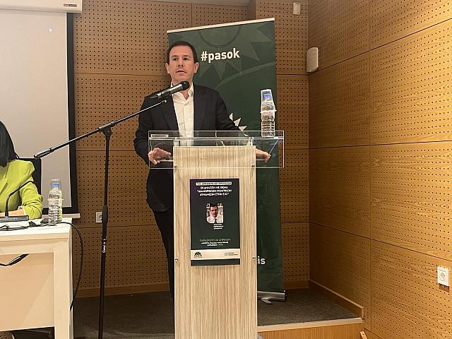 πασοκ ηράκλειο