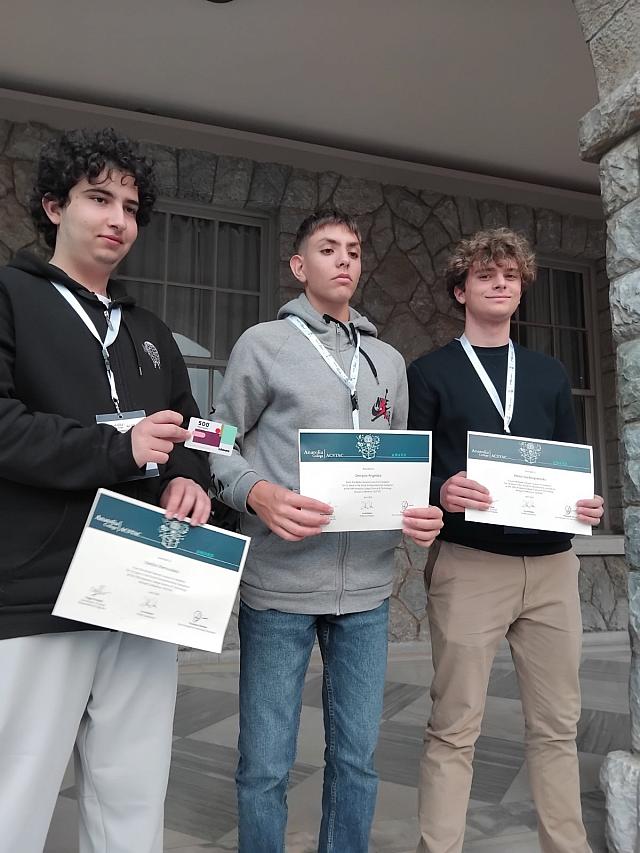 διαγωνισμός - μαθητές