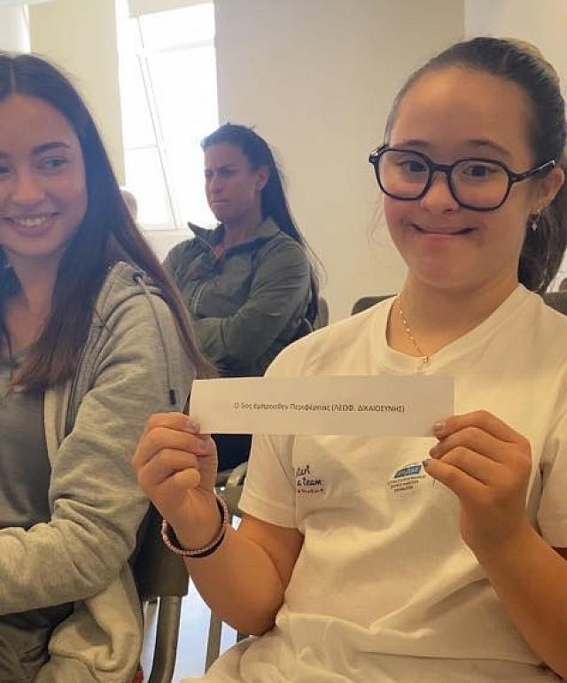 ολυμπιακή φλόγα κλήρωση