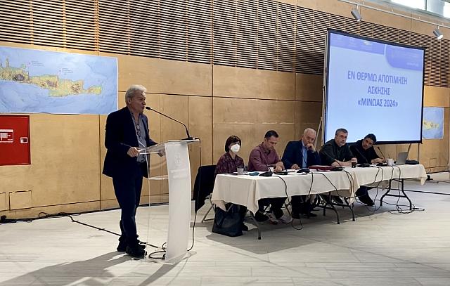 καλοκαιρινός άσκηση