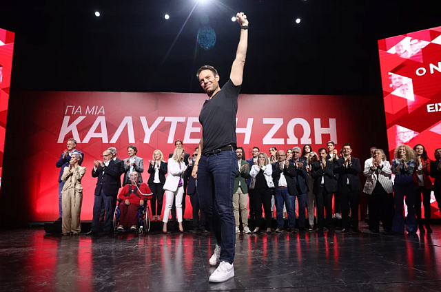 Κασσελάκης