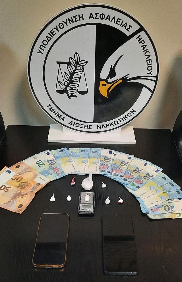 κοκαίνη ηράκλειο