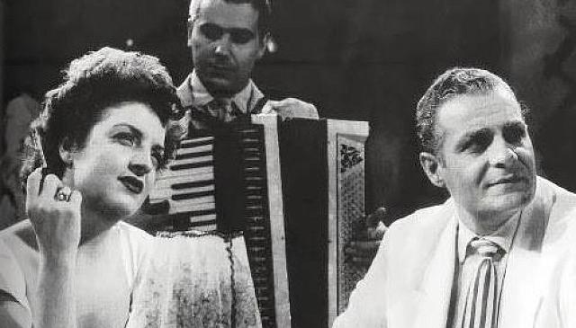 καλουτα - κωνστανταρας