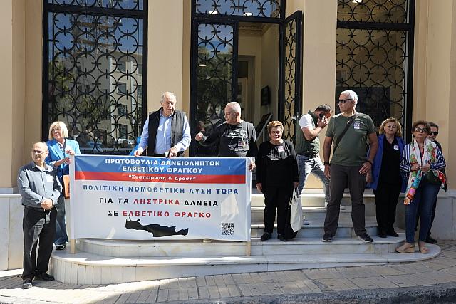 ΚΑΣΣΕΛΑΚΗΣ ΗΡΑΚΛΕΙΟ