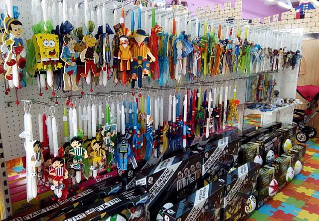 λαμπάδα πάσχα