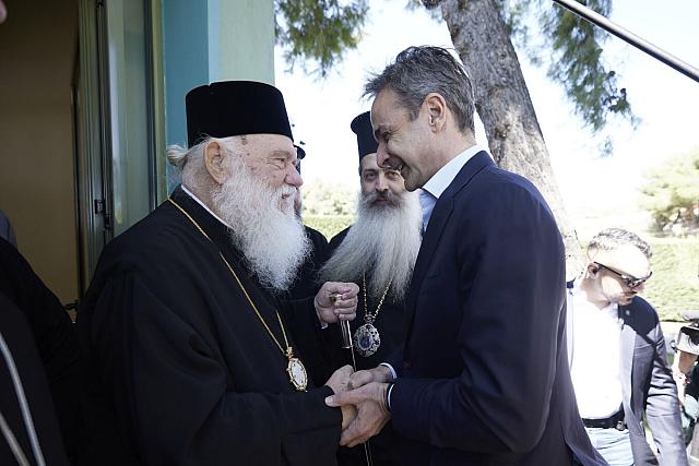 Ιερώνυμος - Μητσοτάκης