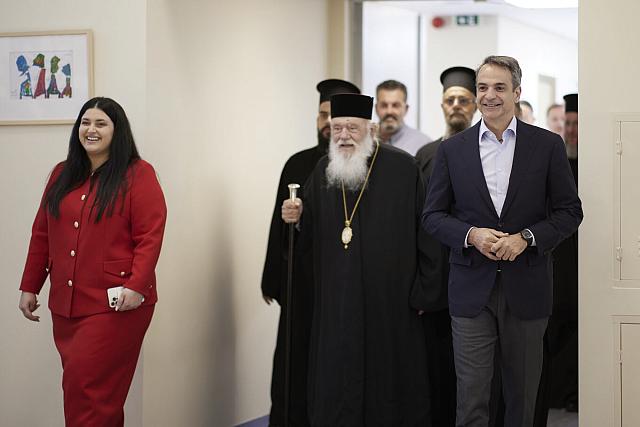 Ιερώνυμος - Μητσοτάκης