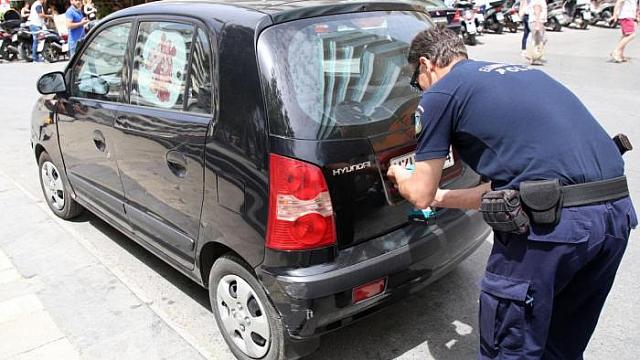 ΤΡΟΧΑΙΑ ΚΛΗΣΗ