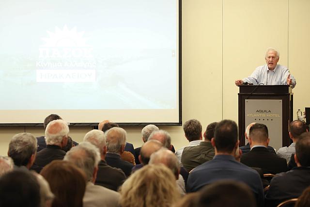 πασοκ ηράκλειο