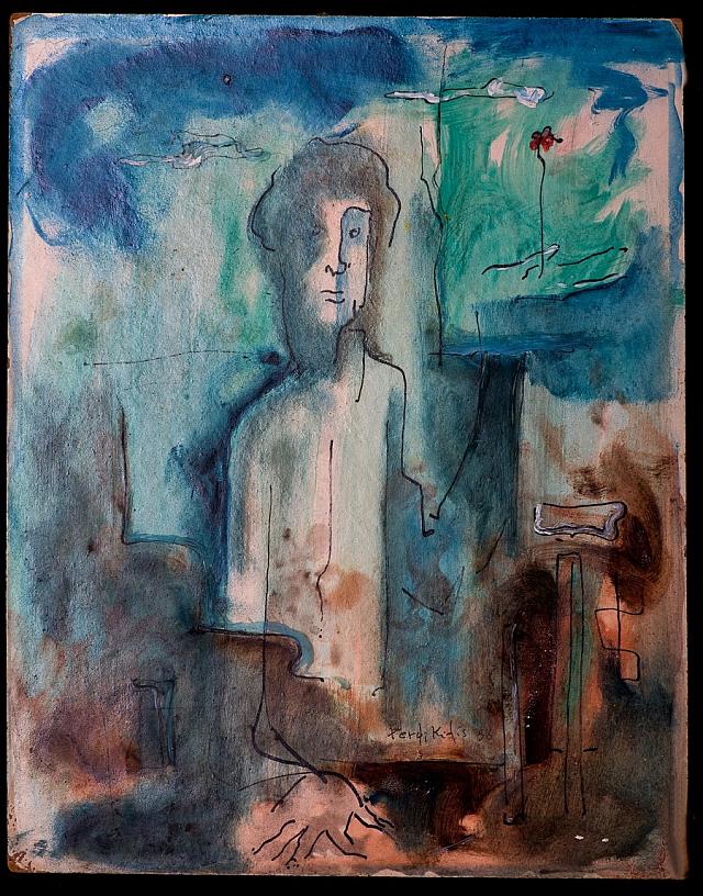 ΠΕΡΔΙΚΙΔΗς