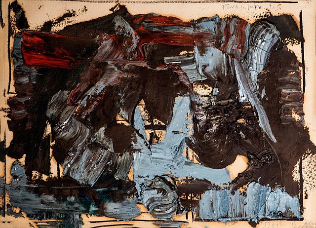 ΠΕΡΔΙΚΙΔΗς