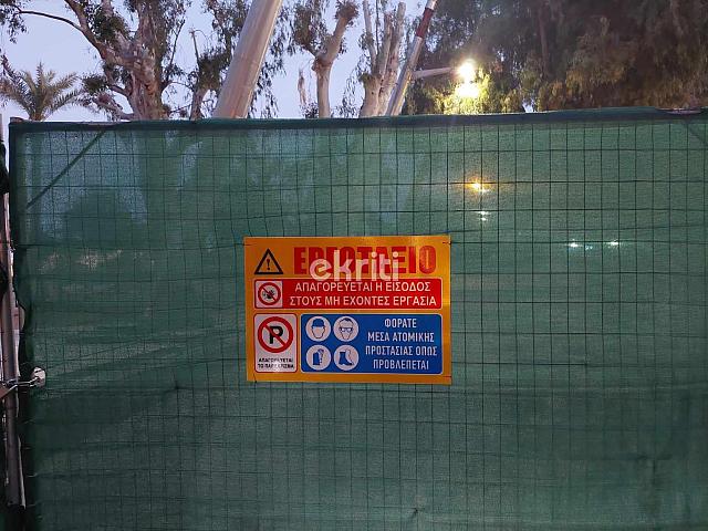 πλατεία ελευθερίας έργα