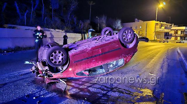 Τροχαίο στα Χανιά