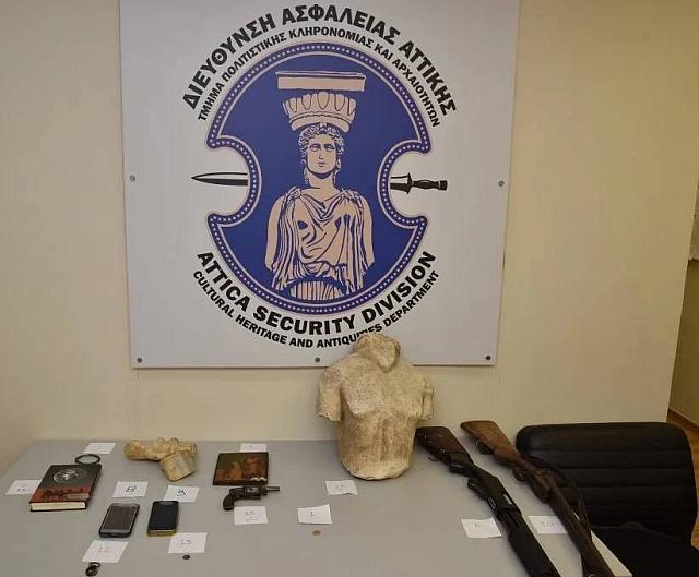 κύκλωμα αρχαιοκαπηλίας