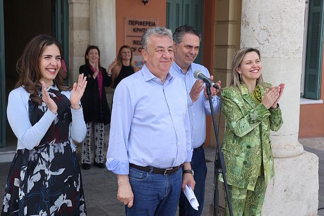 ΑΡΝΑΟΥΤΑΚΗΣ ERASMUS